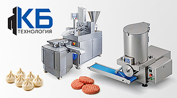 Что представит КБ «Технология» на выставке «Агропродмаш-2025»