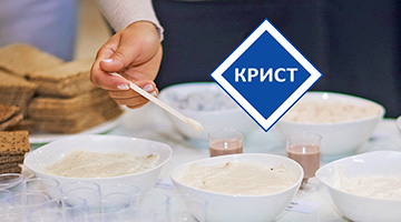 «КРИСТ» — новые направления: заквасочные культуры, джус-боллы, поппинг-боба