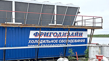 Контейнерная климатическая камера для проверки стабильности свойств грунтов в условиях вечной мерзлоты