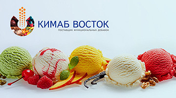 ПК «Кимаб Восток»: мы меняемся и растем вместе с рынком