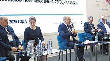 «Наша холодильная отрасль почти полностью импортозависима. Впереди большая работа»